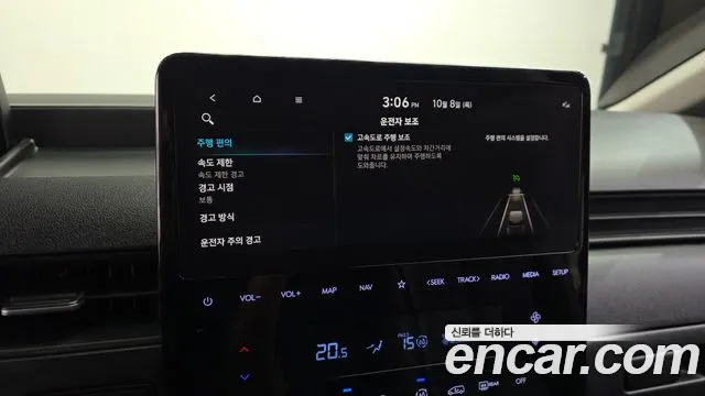 Hyundai Staria — Фото автомобиля 24