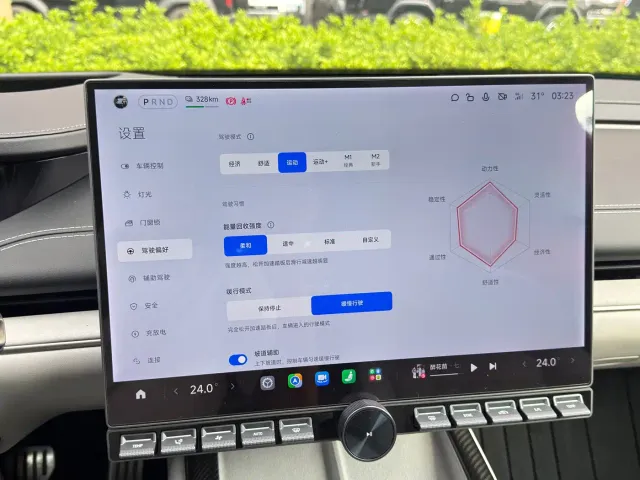 Xiaomi SU7 — Фото автомобиля 16