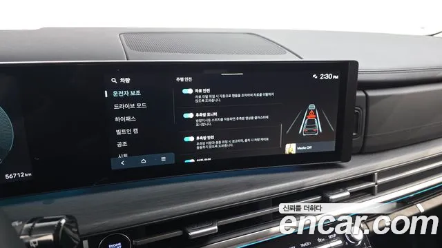 Hyundai Santafe Santa Fe (MX5) Бензин 2.5T 4WD — Фото автомобиля 15