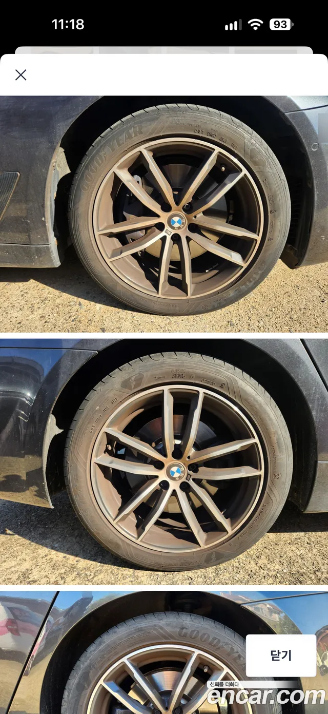 BMW 5 Series G30 — Фото автомобиля 5