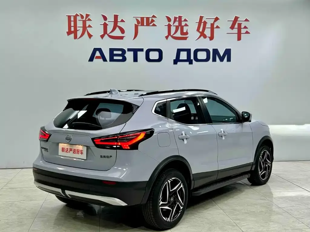 Nissan Qashqai 2025 Honor 2.0L CVT XV+ Leading Edition — Фото автомобиля 6