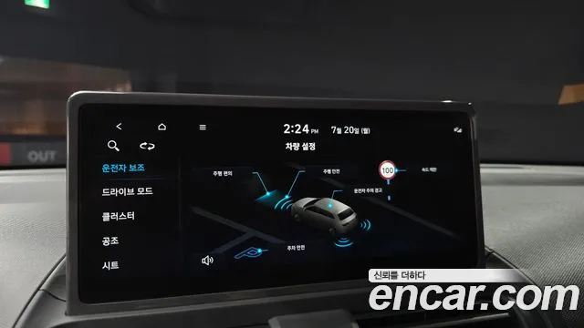 Hyundai Casper Casper Electric Inspiration — Фото автомобиля 15