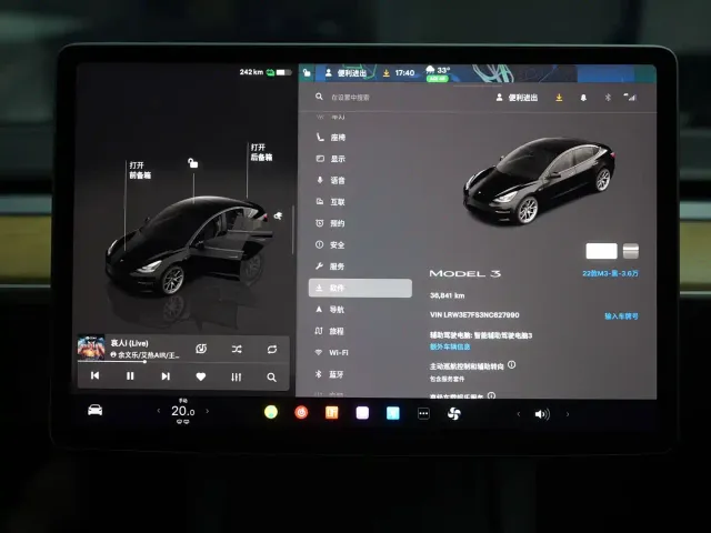 Tesla Model 3 — Фото автомобиля 20