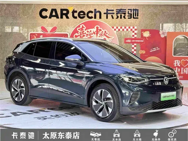 Volkswagen ID.4 Crozz — Фото автомобиля 3