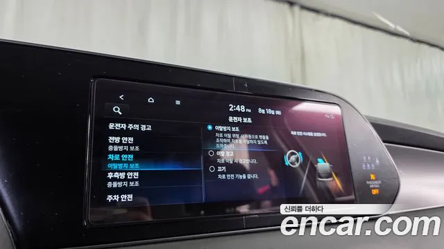 Hyundai Palisade Palisade Дизель 2.2 4WD — Фото автомобиля 28