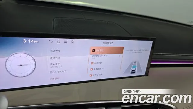 Genesis GV70 2.5T Бензин 2WD — Фото автомобиля 26