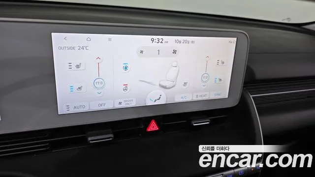 Hyundai Ioniq 5 — Фото автомобиля 22
