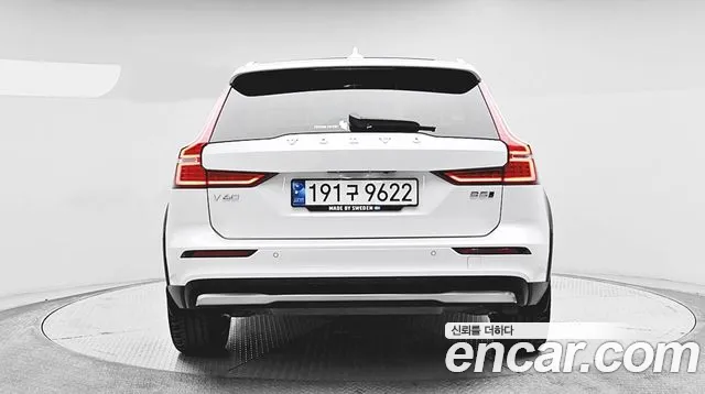 Volvo V60 — Фото автомобиля 3