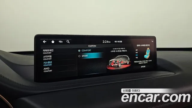 Genesis GV80 — Фото автомобиля 15