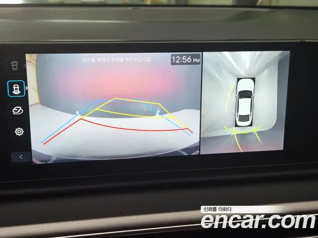 Hyundai Grandeur GN7 — Фото автомобиля 13
