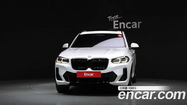 BMW iX3 G08 (2020–2024) — Фото автомобиля 3
