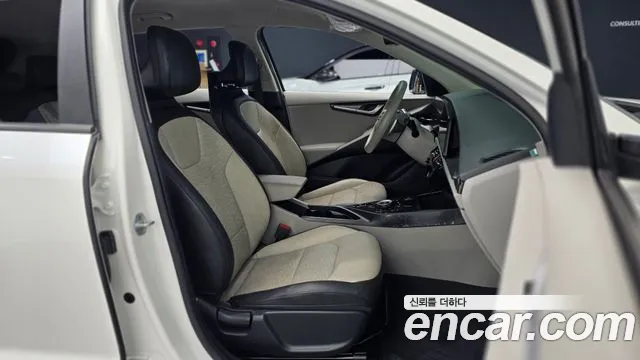 Kia Niro New — Фото автомобиля 15