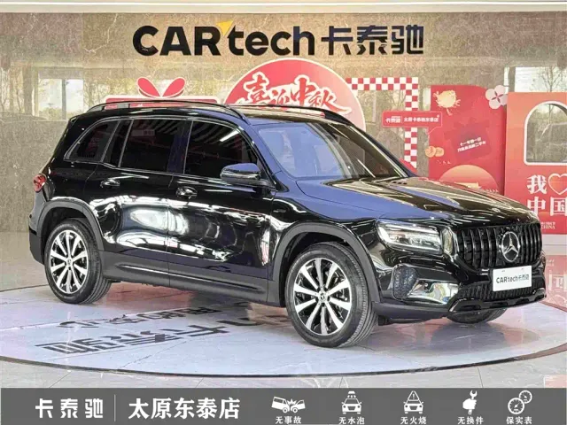 Mercedes-Benz GLB-Class — Фото автомобиля 3