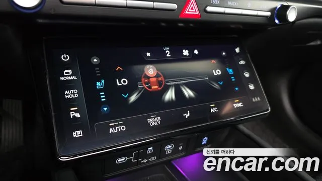 Hyundai Grandeur GN7 — Фото автомобиля 16