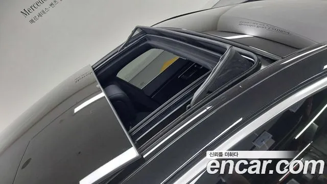 Mercedes-Benz S-Class W223 — Фото автомобиля 12