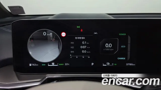 Kia Sorento 4th Gen — Фото автомобиля 11