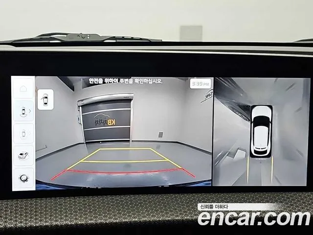 Kia EV6 Long Range — Фото автомобиля 16