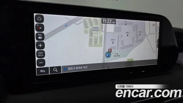 Hyundai Palisade The New Palisade Дизель 2.2 4WD — Фото автомобиля 14
