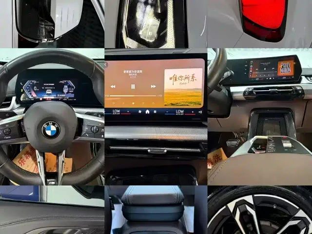 BMW X1 — Фото автомобиля 6