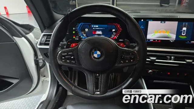 BMW M2 M2 Купе — Фото автомобиля 9