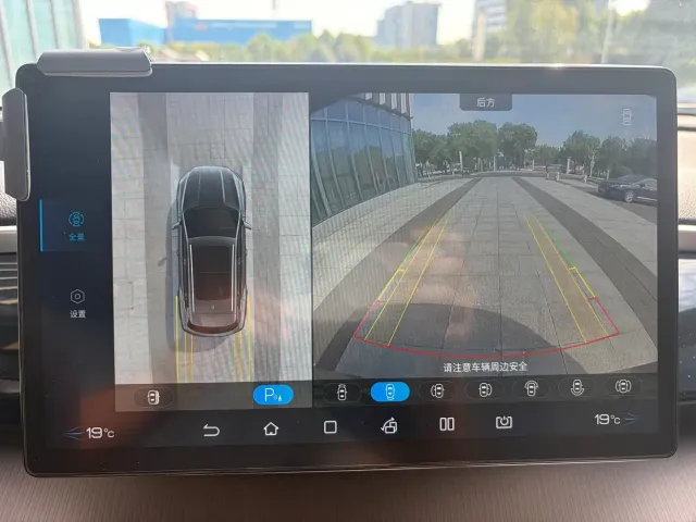 BYD Song Pro — Фото автомобиля 13