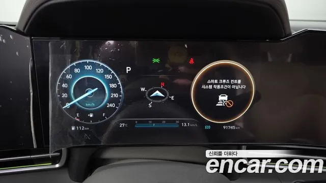 Hyundai AVANTE Avante (CN7) — Фото автомобиля 7