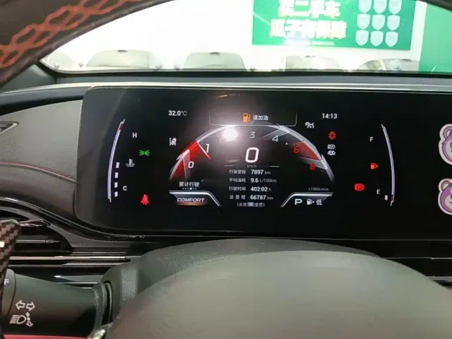 GAC Trumpchi Emkoo — Фото автомобиля 11