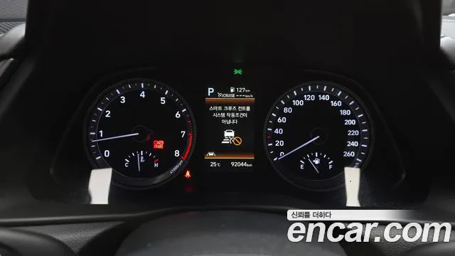 Hyundai Sonata Sonata (DN8) — Фото автомобиля 8