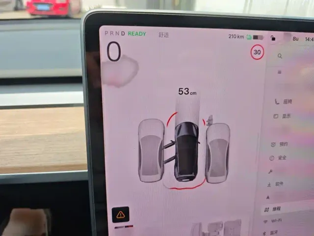 Tesla Model 3 — Фото автомобиля 3