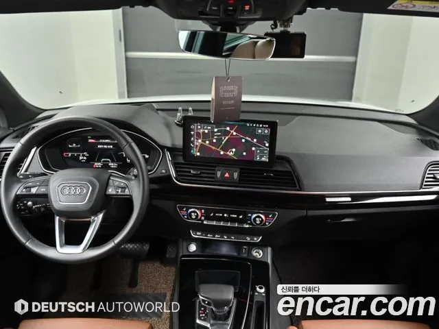 Audi Q5 — Фото автомобиля 7