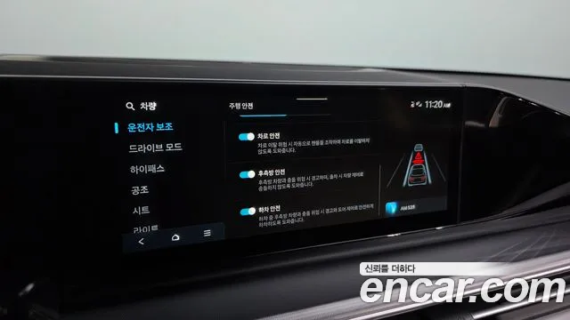 Hyundai Grandeur Grandeur (GN7) 3.5 Бензин 2WD — Фото автомобиля 15