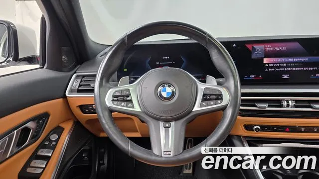 BMW 3 Series G20 — Фото автомобиля 13