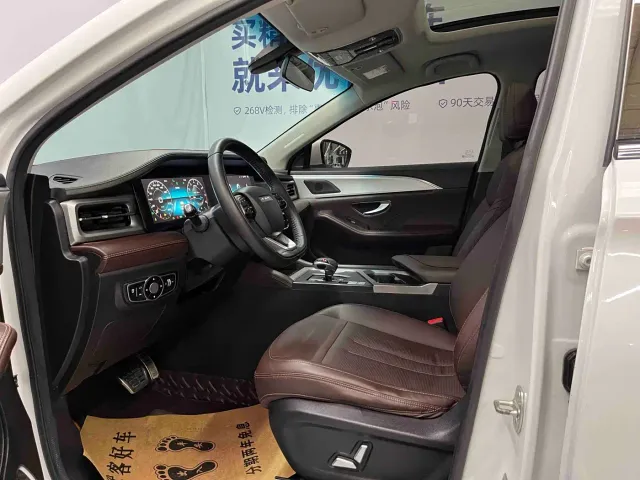Jetour X90 Plus — Фото автомобиля 7