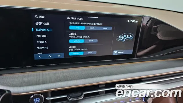 Hyundai Grandeur GN7 — Фото автомобиля 22