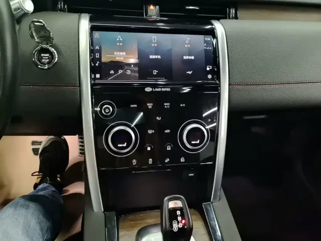 Land Rover Discovery Sport — Фото автомобиля 12