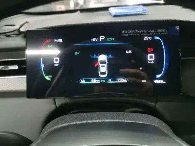 BYD Qin PLUS — Фото автомобиля 14