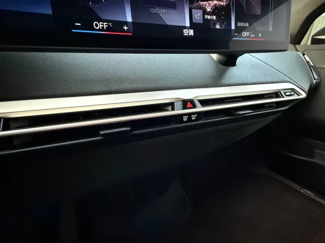 BMW BMW iX 2022 xDrive40 — Фото автомобиля 12