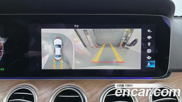 Mercedes-Benz E-Class W213 — Фото автомобиля 21