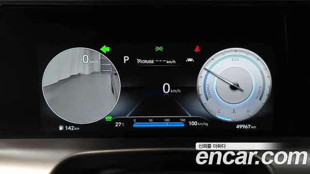 Hyundai Nexo Nexo Premium — Фото автомобиля 8