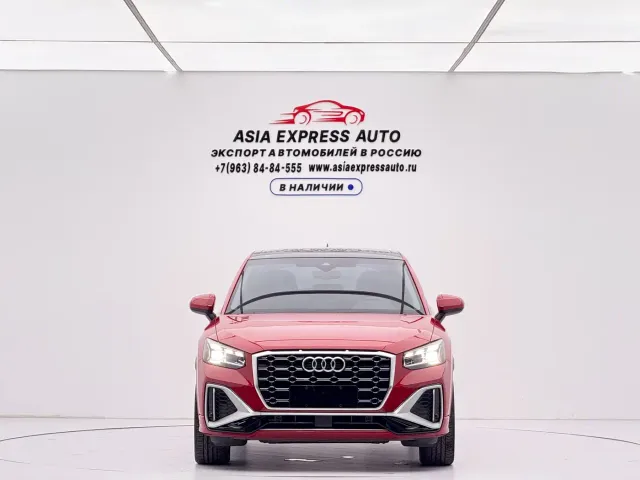 Audi Q2L — Фото автомобиля 2