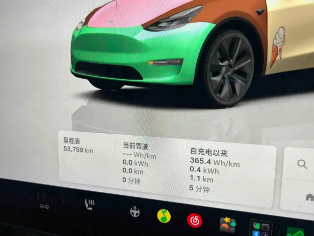 Tesla Model Y — Фото автомобиля 9