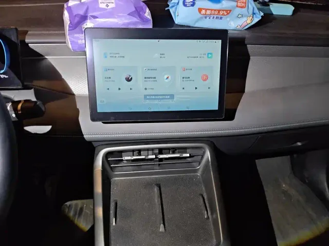 BYD Qin PLUS — Фото автомобиля 9
