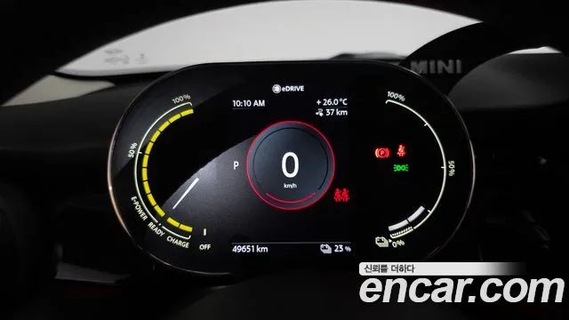 MINI Cooper Cooper Electric — Фото автомобиля 7