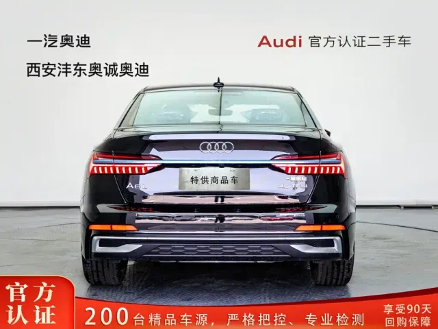 Audi A6L — Фото автомобиля 5