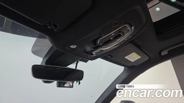 Audi Q5 45 TFSI quattro Premium — Фото автомобиля 17