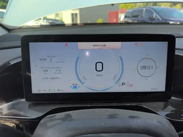 GAC Aion S MAX — Фото автомобиля 11