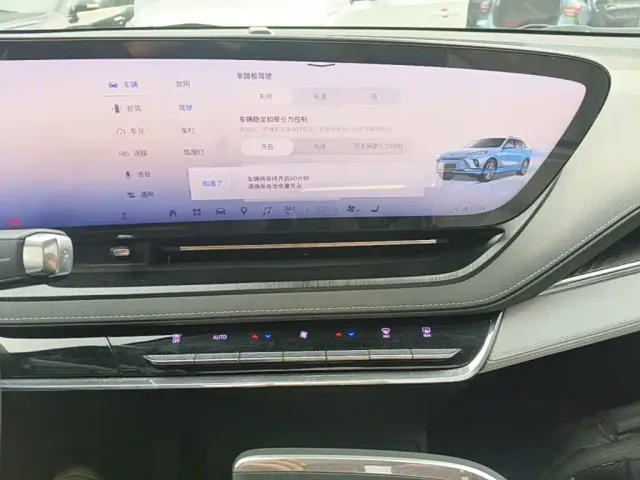 Buick E5 — Фото автомобиля 12