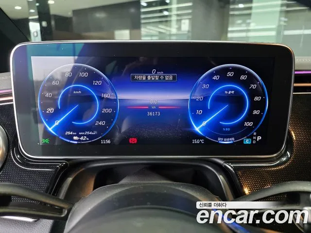 Mercedes-Benz EQS V297 — Фото автомобиля 8