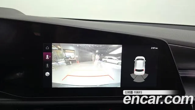 Kia Niro The All New — Фото автомобиля 21