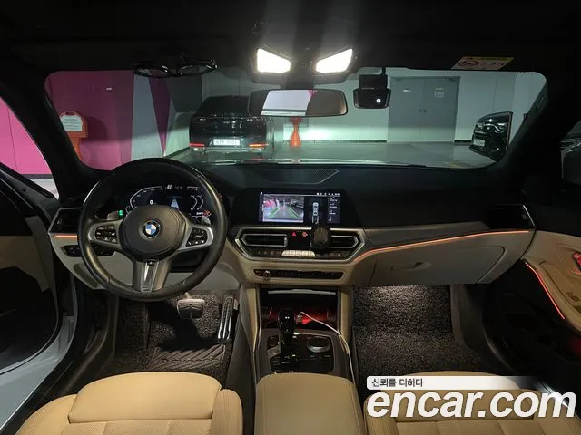 BMW 3-Series 3 серия (G20) 320i M Sport — Фото автомобиля 5